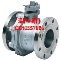 供應(yīng)不銹鋼球閥