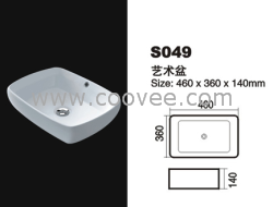 陶瓷艺术洗手盆赛尼洁具工厂批发