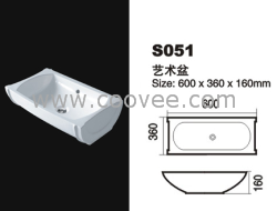 佛山陶瓷艺术洗手盆赛尼洁具厂批发