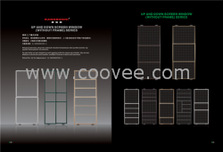 康柏诗广东无框上下趟式纱窗厂家  广东纤维网单折叠式门厂家雅迪