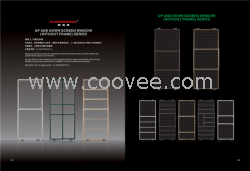 康柏詩防蚊紗窗  紗網(wǎng)門窗  品牌紗窗雅迪