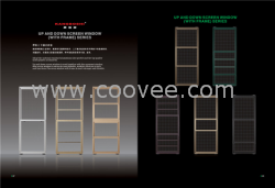 康柏诗带框上下趟式纱窗  精致带框上下趟式纱窗  雅迪