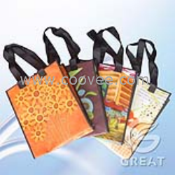 供應新疆環保購物袋