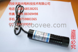 供應切紙機專用定位燈