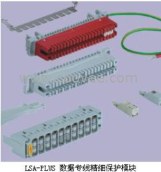 供应德国OBO防雷产品LSA-B-MAG