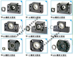 供應固定端:BK10,BK12,BK15,BK17,BK20,BK25,BK30,BK35,BK40