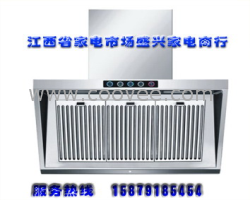 江西集成櫥電批發(fā) 南昌集成廚電供應(yīng)