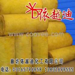 玻璃棉管生產(chǎn),質(zhì)輕、耐熱、富彈性、不燃的玻璃棉管