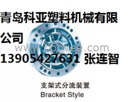 青岛科亚13905427631PVC管材模具报价单PVC管材模具,PVC挤出模具