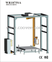 供应全自动悬臂型在线式缠绕机
