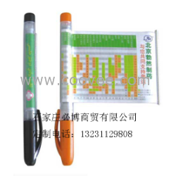 供應青島廣告筆