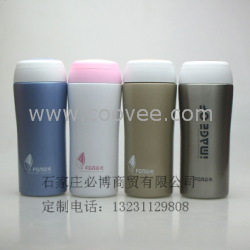 北京五一專用廣告杯