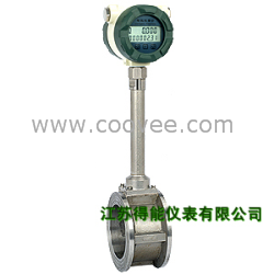 供應(yīng) 金湖渦街流量計(jì)