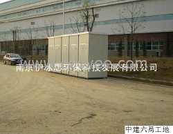 供應G美觀而且實用南京移動廁所出租出售159*5208*4393