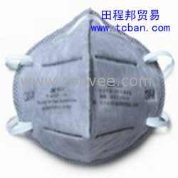 供應(yīng)9042防護(hù)口罩