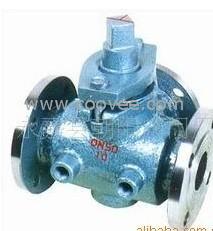 供應三通旋塞閥