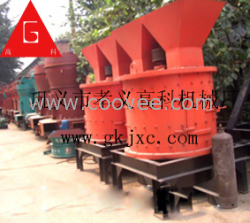 供應新破碎設備