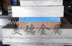 供應ED11冷作模具鋼