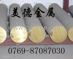 供應(yīng)H96黃銅板