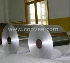 供應201不銹鋼板