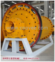 節能球磨機價格|球磨機設備|圓錐球磨機供應商-夢達