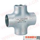 廠家直銷熱壓四通，平焊法蘭