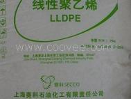 供应线性聚乙烯 LLDPE