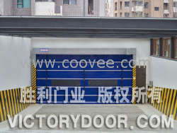 供應(yīng)快速卷簾門