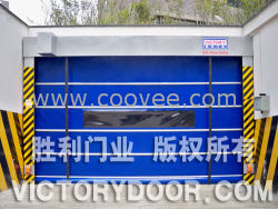供應快速卷簾門