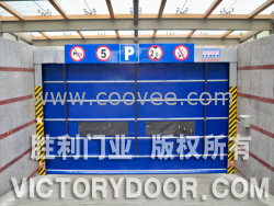 供應快速卷簾門