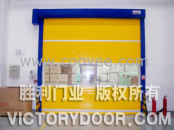 供應工業滑升門