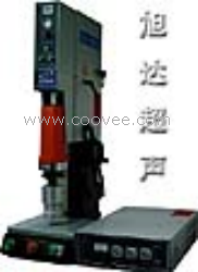 供應(yīng)超聲波塑料焊接機(jī)