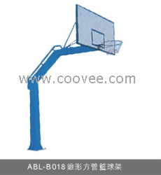 供应东莞艾必乐ABL-BO18锥形方管篮球架