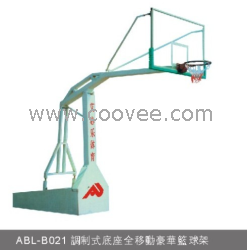 供应东莞艾必乐ABL-BO21调制式底座全移动式豪华篮球架