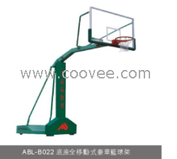 供应东莞艾必乐ABL-BO22底座全移动式豪华篮球架