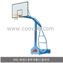 供應(yīng)ABL-BOO3豪華移動(dòng)式籃球架