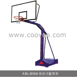 供應(yīng)ABL-BOO8裝拆式籃球架