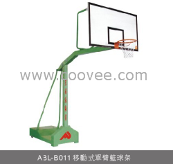 供應(yīng)ABL-BO11移動式單臂籃球架