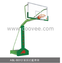 供應(yīng)ABL-BO12裝拆式籃球架