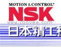 轴承NSK23240CAK