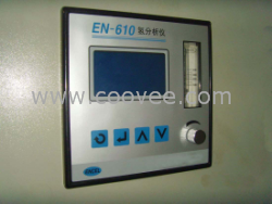 供應(yīng)微氫儀