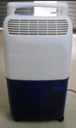 供應開遠除濕機選(濕美)開遠除濕機價格看（濕美）開遠除濕機廠家找（濕美）