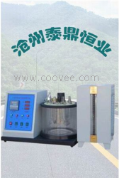 供應LHDL—II石油瀝青動力粘度測定儀