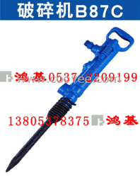 供應B87