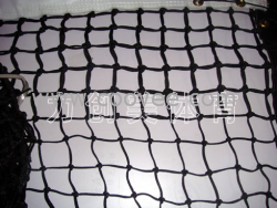 供應北京廠家網球中網