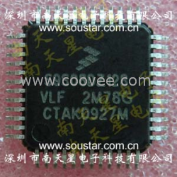 供應(yīng)MC9S08DZ128VLF