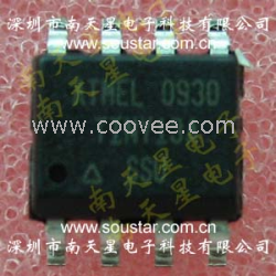 供應ATTINY13A-SSU