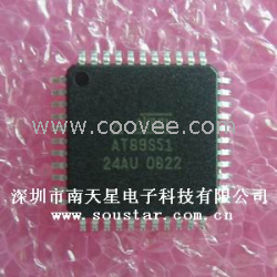 供應(yīng)AT89S52-24AU