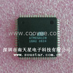 供應(yīng)ATMEGA128-16AU