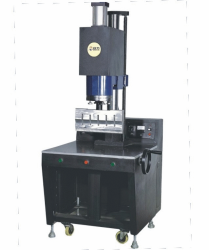 供應天津塑料熱合機
